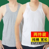 Хлопковый летний тонкий белый жилет, для среднего возраста, большой размер, оверсайз