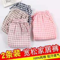 Womens cotton double yarn trousers loose gauze thin size Cotton pajama pants female home fairy pants can be worn outside