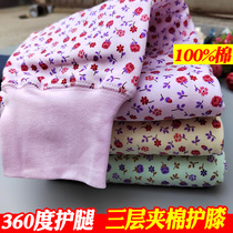 Womens cotton knee pants cotton thickening middle-aged and elderly loose size inside wearing cotton high-waisted cotton trousers