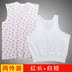 phụ nữ bông vest mất sân rộng áo tay áo ngắn cộng với sự gia tăng chất béo kích thước của bông hè mặc bên ngoài mặc một womens vest. 