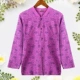 Áo cardigan cotton nữ, quần áo thu đông, áo len cotton đơn hở thân, áo dài tay mother plus size cho người già, phụ nữ - Áo ấm