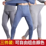 Хлопковые осенние демисезонные удерживающие тепло штаны, термобелье, высокая талия, большой размер, для среднего возраста, свободный крой