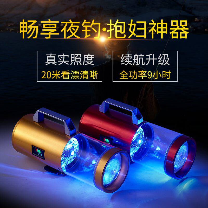 唐灯煌夜钓灯工厂店的LOGO