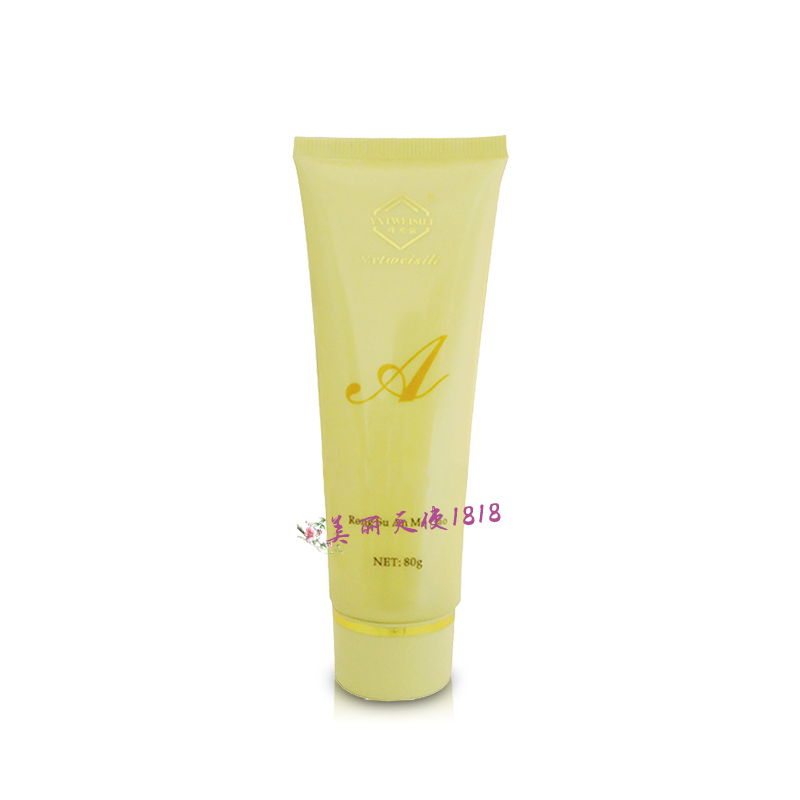 Counter chính hãng Wei Sili làm đẹp cổ săn chắc kem massage 120g hơn 199 nhân dân tệ - Kem massage mặt tẩy trang dạng sáp