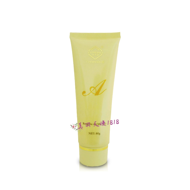 Counter chính hãng Wei Sili làm đẹp cổ săn chắc kem massage 120g hơn 199 nhân dân tệ - Kem massage mặt kem tẩy trắng da body