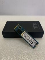 Kioxia Armour XG7 Toshiba PCIE4 0 2280 Laptop Desktop Computer Solid State Disk SSD