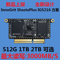 Application of Apple MAC BOOK PRO A1708 Solid State Hard Disk Original High-speed Upgrade Capacity 2TB