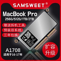 Apple A1708 16-17 years of laptop upgrade capacity expansion solid hard disk 512G1TB high speed PM971