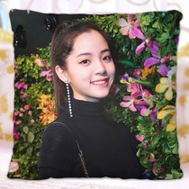 (To customize) the bands summer Ouyang Nana around the same pillow pillow pillow Na than double-sided printing