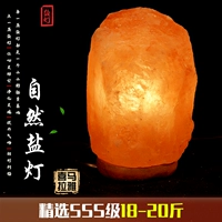 Выбранные топ 18-20 кот