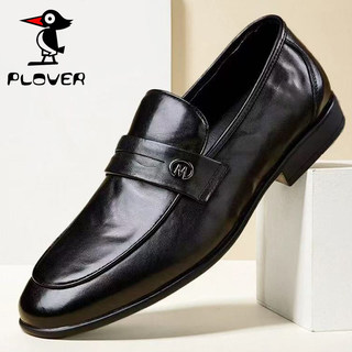 Men's Shoes 2025 New Style Genuine Leather Breathable Business Casual Soft-Soled Loafers Slip-On Lazy Men's Leather Shoes Ultra-Light