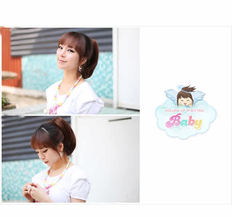 Extension cheveux - Chignon - Ref 247975 Image 24