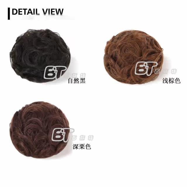 Extension cheveux - Chignon - Ref 236692 Image 26