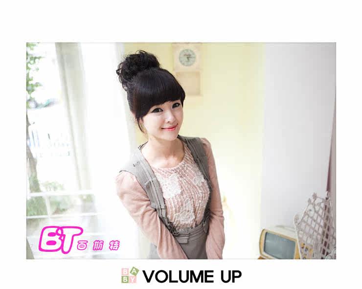 Extension cheveux - Chignon - Ref 236692 Image 14