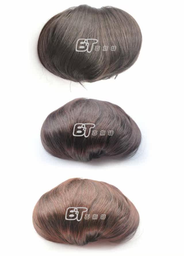 Extension cheveux - Chignon - Ref 247968 Image 18