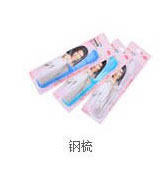 Extension cheveux - Chignon - Ref 247978 Image 17