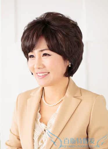 Perruque cheveux courts - Ref 2609630 Image 32