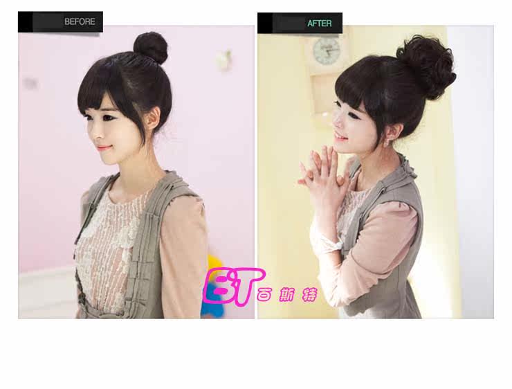 Extension cheveux - Chignon - Ref 236692 Image 20