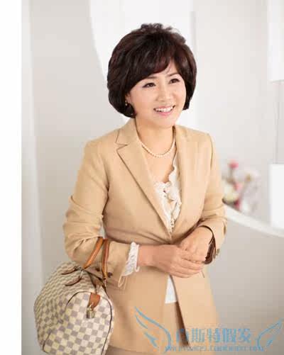 Perruque cheveux courts - Ref 2609630 Image 26