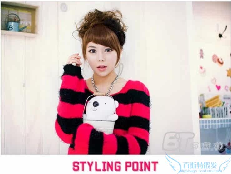 Extension cheveux - Chignon - Ref 247970 Image 17