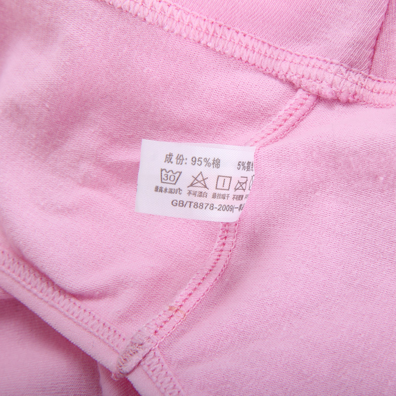 EaSinESS / 之 4 条 7161 quần co giãn cotton cao eo quần boyshorts nhỏ đồ lót nữ quần lót bé gái
