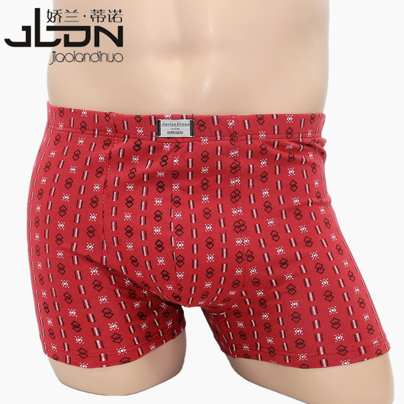 Quần lót nam Guerlantino 1012 Quần cotton Đầu U-lõm Quần Boxer do lot nu