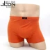 Guerlantino 1052 nam Lycra cotton co giãn boxer 1200 boxer quần phẳng chân quần đồ lót nam