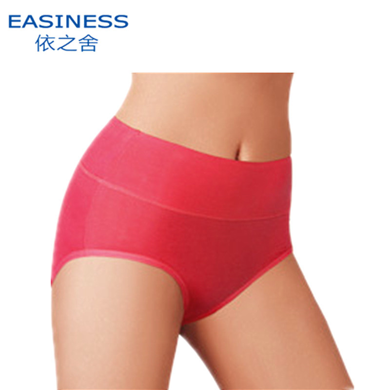 EaSinESS / 依 之 6491 肥姐 裤 女士 竹浆 Quần lót boxer lớn nhỏ chip đẹp cho nữ