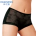 EaSinESS / 依 之 4 条 6463 竹浆 panties quần lót nữ rỗng tuếch ra boyshort liền mạch quần lót Giống cái