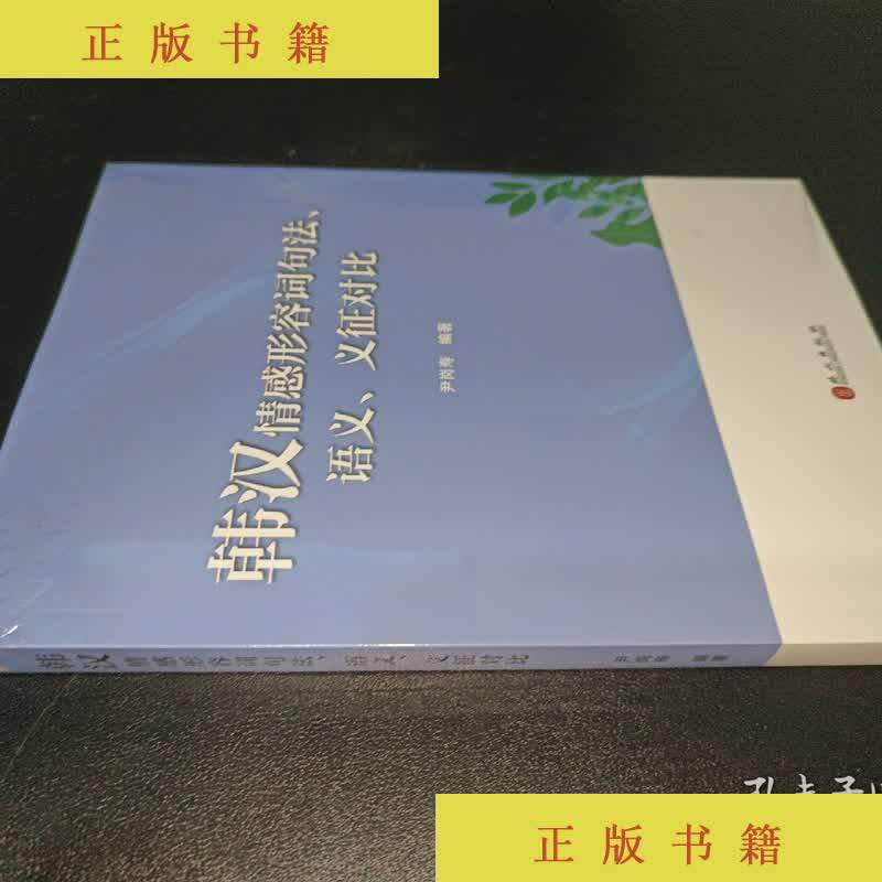 除了
