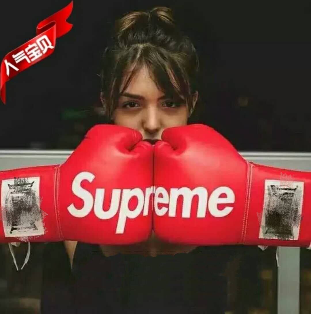 supreme boxer sets adults thicken loose to hit men and women beating chabhau thai s-up tide cards boxing gloves