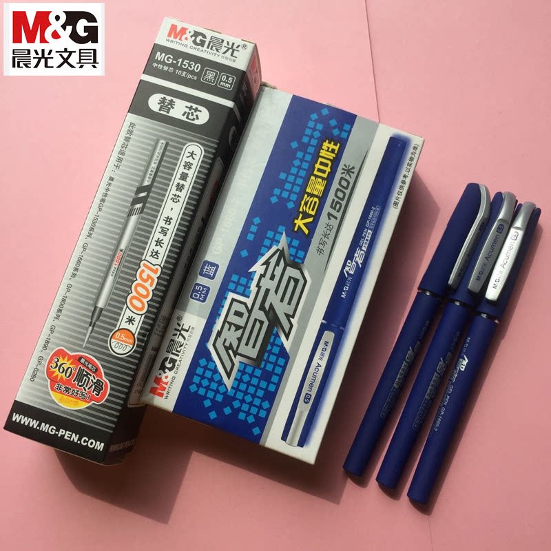 Morning light wise large capacity gel pen GP1660-2 refill 0 5 matte rod half needle tube black ink blue water-based pen
