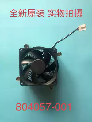 New HP EliteDesk 705 800 600 G2 fan heatsink 804057-001