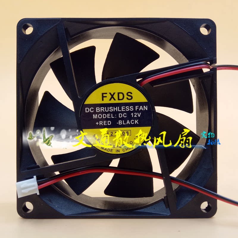 DC fan 4 5 6 7 8 9 12cm DC12V 24V48V brand new FXDS BRUSHLESS FAN