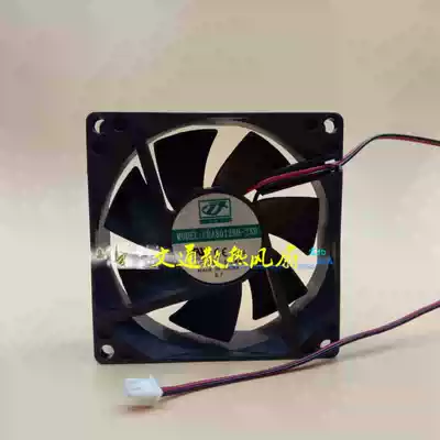 New CHA8012BH-25B DC12V 0 24A CHA8024BH-25B cooling fan 8cm