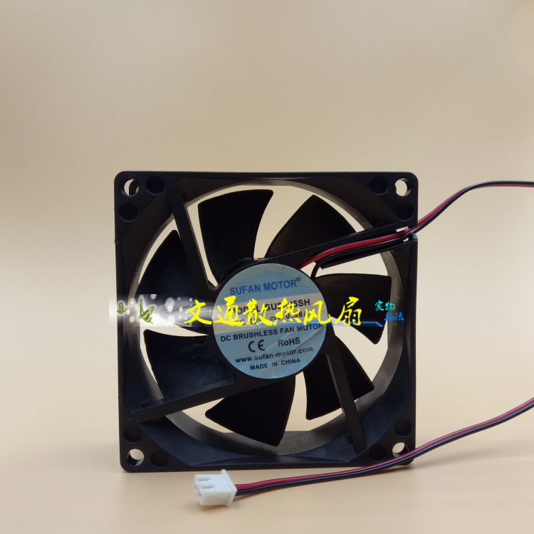 New SUFAN MOTOR SU8025SH DC12V24V 0 15A0 38A cooling fan fan