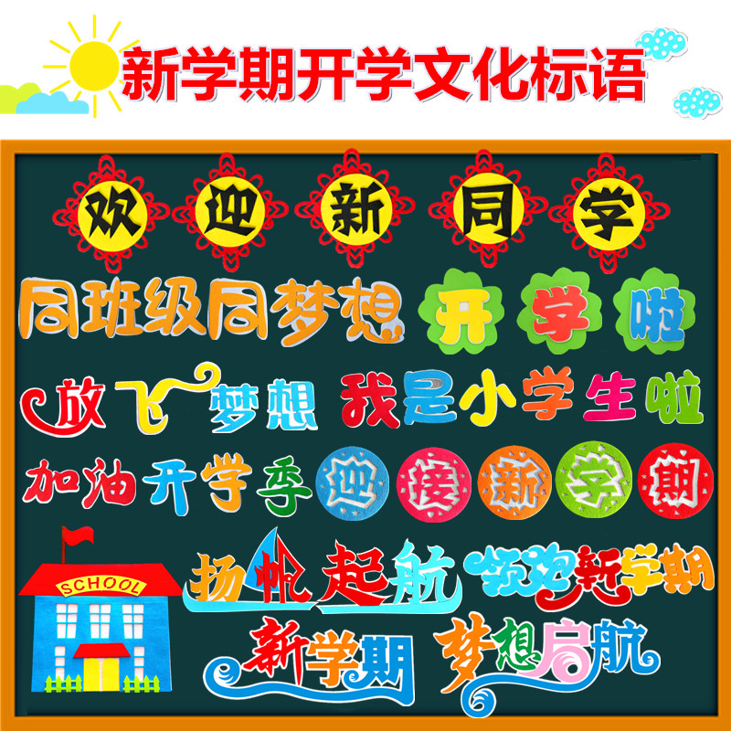 菜鸟网络天津武清，梦想启航地！