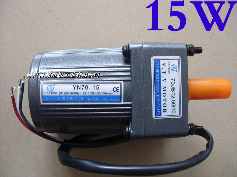 YN60-6YN70-15YN80-25 AC speed regulating gear motor motor single phase three phase 220V380V
