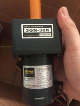 Taibang GPG DC GDM06SC12V24V speed regulation 70 type 20W25W30W40W3GN gear reduction motor