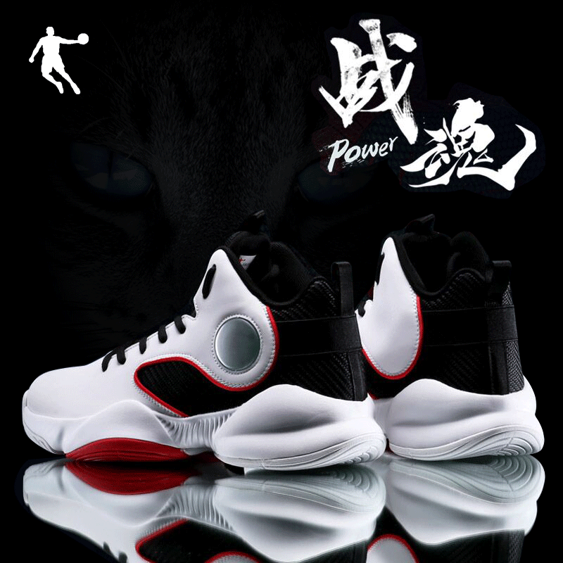 Jordan basketball shoes men in 2023 summer new high - gang shoes breathtaking shoes wear - resistant black warrior shoes