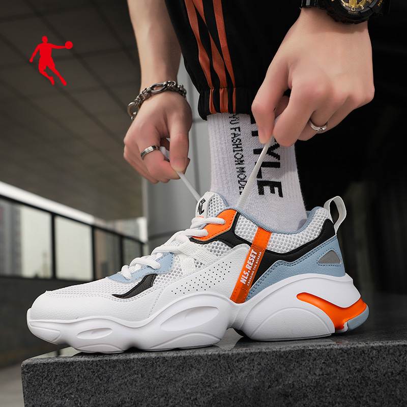Jordan sneakers men's autumn retro lightweight breathable daddy shoes men's trendy jogging shoes mesh casual shoes men