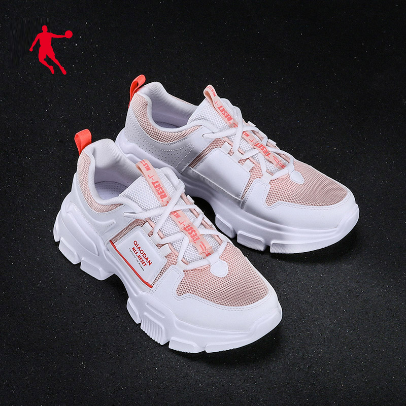 Jordan Casual Shoes Women 2022 Autumn Women's Sports Shoes Breathable All-match Daddy Shoes Women's Lightweight Sneakers Women's Shoes