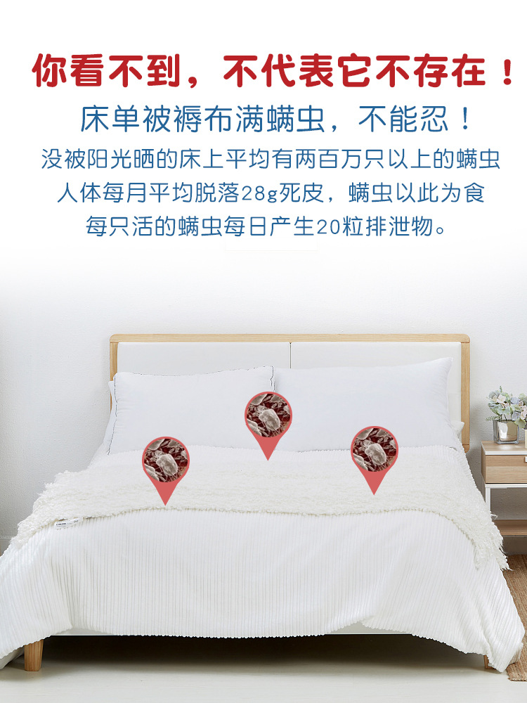 xịt muỗi raid Nhật Bản nhập khẩu chim vàng kincho ngoài 螨 nhãn dán ngoài cào cào chăn ga gối đệm để cào cào - Thuốc diệt côn trùng bình xịt côn trùng ars