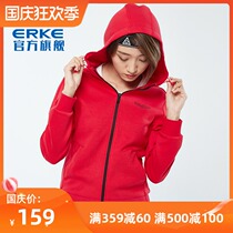 Hongxing Erke womens coat womens pullover clothes 2021 autumn new windproof warm light casual female clothes