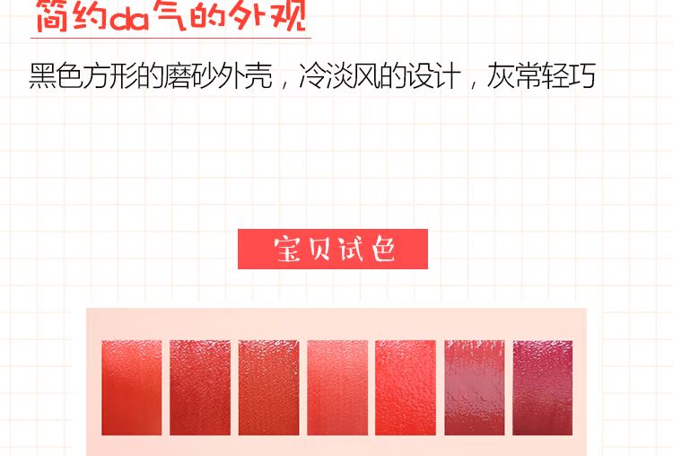 Hàn Quốc unny lip glaze son môi tươi sáng chất lỏng mờ nâng màu giữ ẩm lâu dài bí ngô màu son bóng chính hãng - Son bóng / Liquid Rouge 	son bóng của nhật	