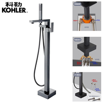 All copper floor concealed bathtub faucet hot and cold water rotating cylinder side vertical hotel bath tub toilet shower shower