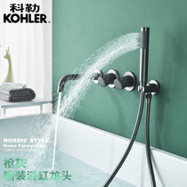 Dark-mounted all-copper bathtub faucet into the wall wall out hot and cold shower shower set embedded in the bathroom cylinder side faucet