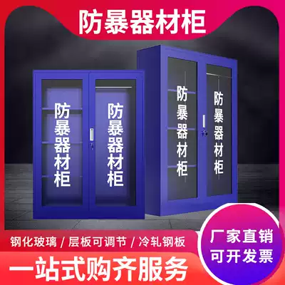 Miniature fire station fire equipment full set of emergency fire extinguisher toolbox fire hydrant construction site fire cabinet