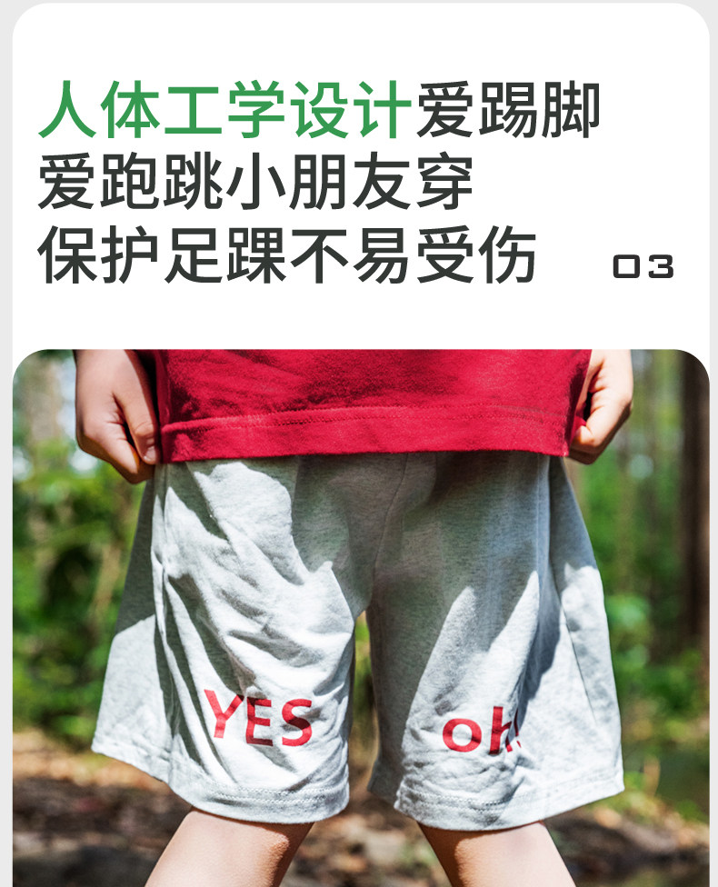 儿童雨鞋女孩2026新款宝宝雨靴女童2岁专用小孩上学防水防滑水鞋 — 11