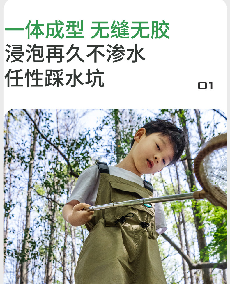 儿童雨鞋女孩2026新款宝宝雨靴女童2岁专用小孩上学防水防滑水鞋 — 4